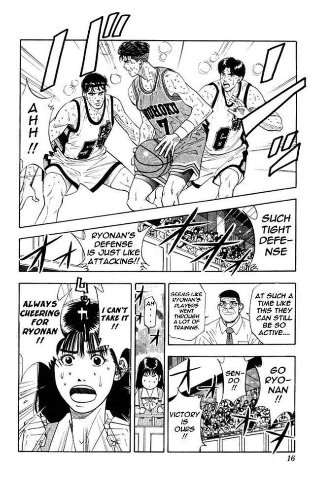 Slam Dunk Chapter 180 13